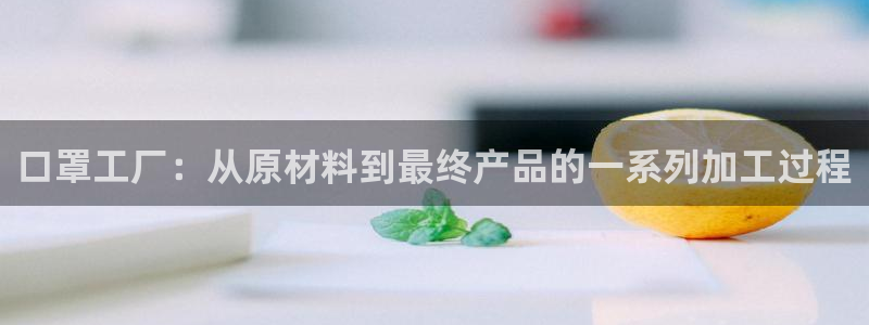 彩名堂客户