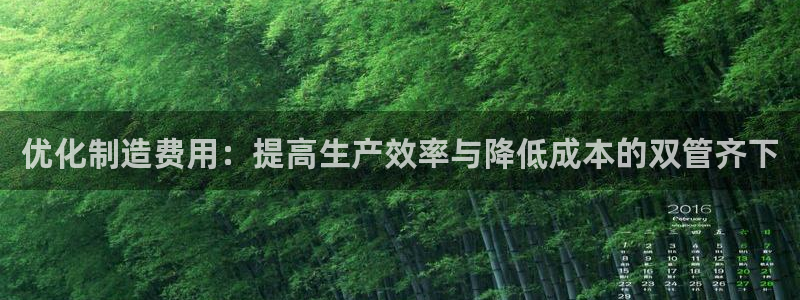 彩名堂客户端官网