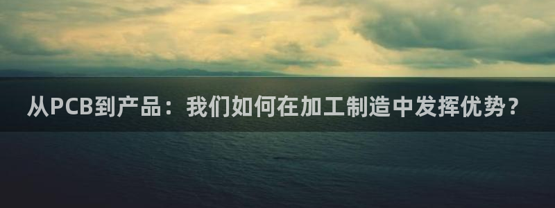 彩名堂免费计划使用方法