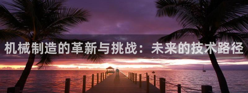 彩名堂是不是坑人的