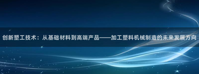 彩名堂怎么不能用了