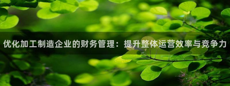 彩名堂计划怎么打不开了