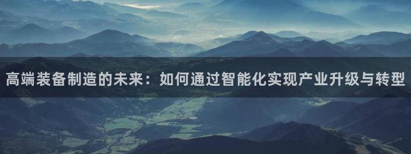 彩名堂预测计划软件