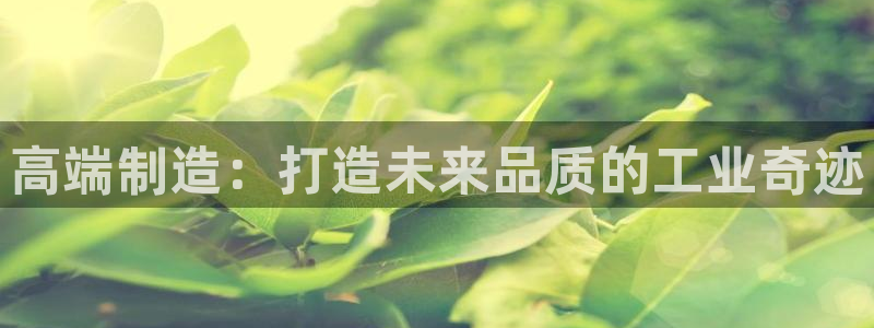 彩名堂官网计划客户端