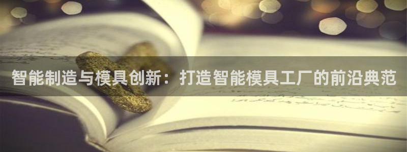 彩名堂怎么样