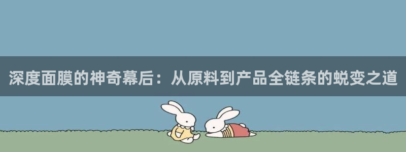 彩名堂客户端加拿大