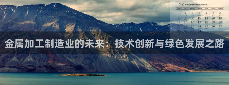 彩名堂在线下载