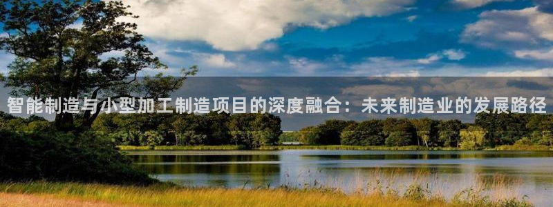 彩名堂计划最新版手机版