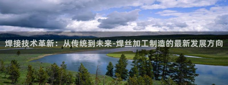 彩名堂是正规的公司吗