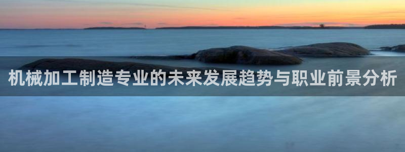 彩名堂预测官网