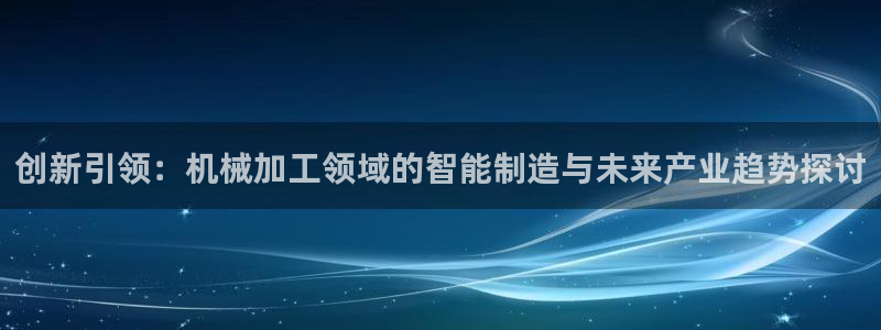 彩名堂免费计划官网5.0版下载链接