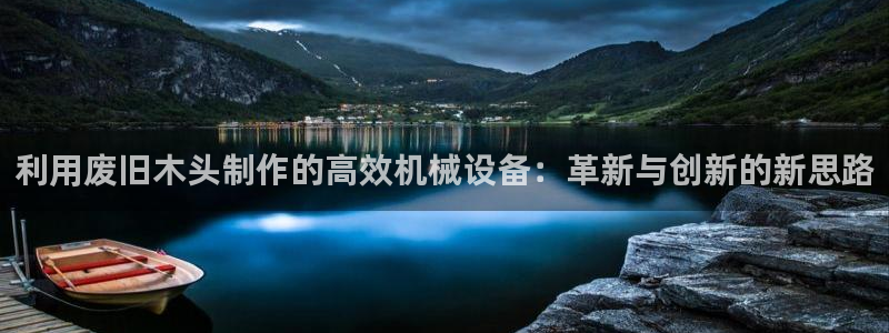 彩名堂.netnet