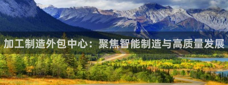 彩名堂预测官网