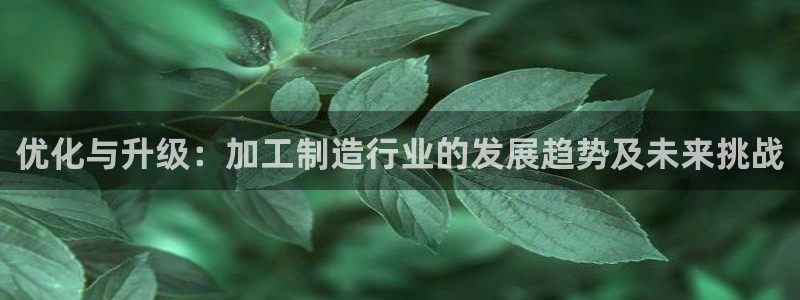 彩名堂app官网