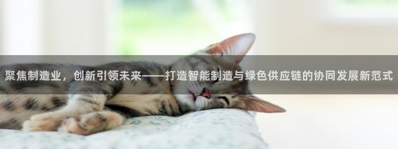 彩名堂为啥不准了乱变