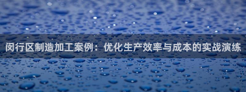 彩名堂用不了