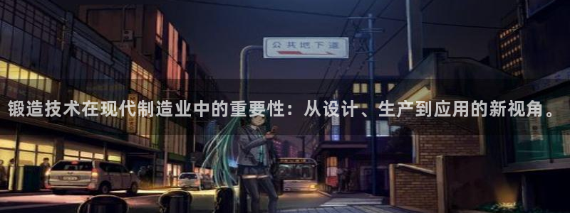 老版彩名堂
