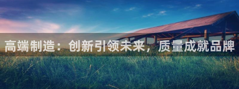 正规彩名堂官网计划