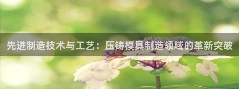 彩名堂还能用吗