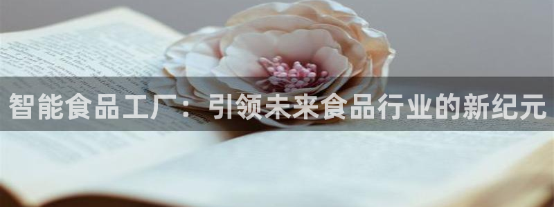 彩名堂官网计划怎么下载到手机