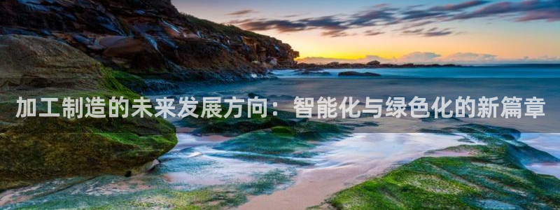 彩名堂改成什么名字了