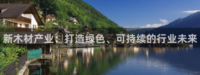 彩名堂官网计划怎么下载