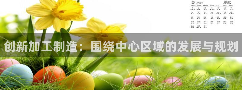 彩名堂客服电话号码