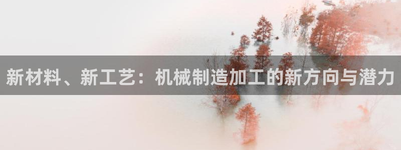 彩名堂App下载