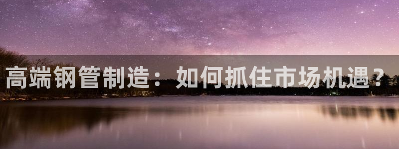 彩名堂怎么跟计划才不连挂呢