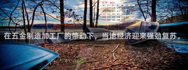 彩名堂免费计划使用方法是什么