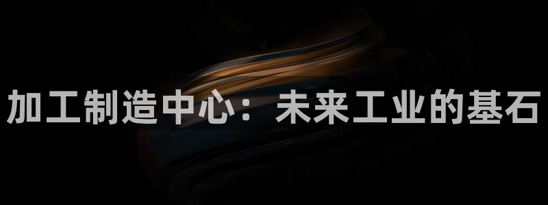 彩名堂一直不出结果怎么回事儿