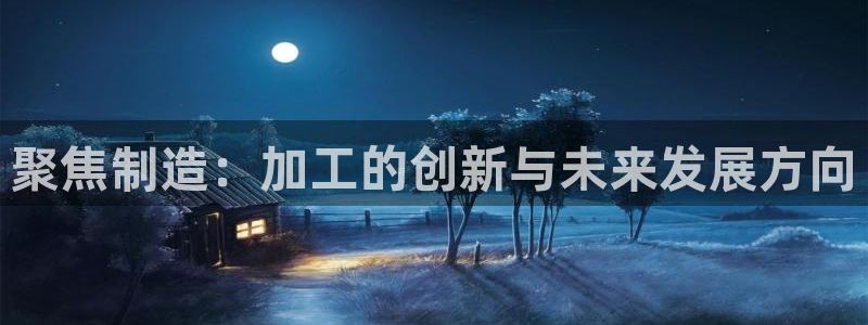 彩名堂改成什么名字了