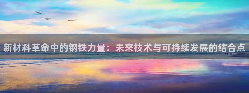 彩名堂01计划