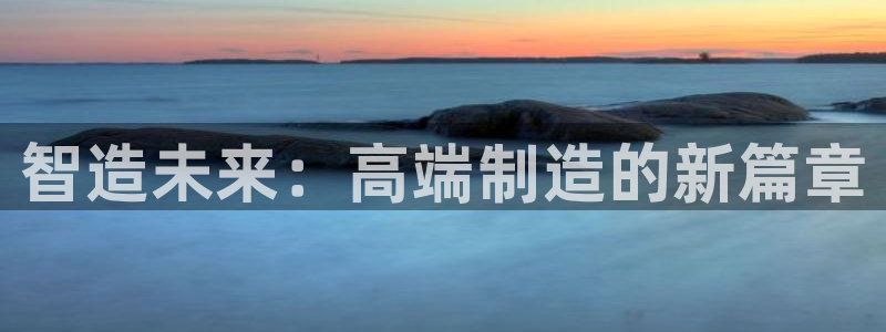 彩名堂预测网站