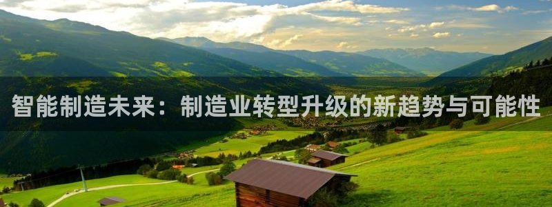 彩名堂app官网