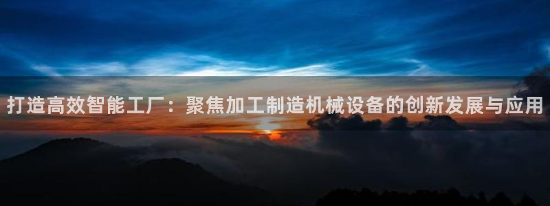 彩名堂官网谁有