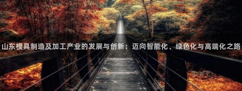 彩名堂还能用吗