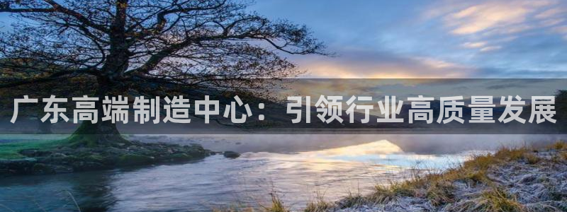彩名堂首页