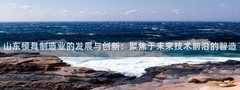 彩名堂官网在线计划怎么不更新了