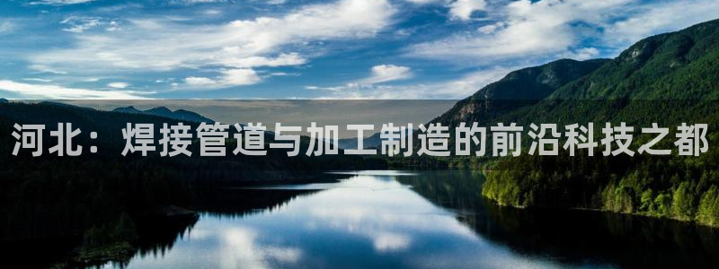 彩名堂app官方网址是多少