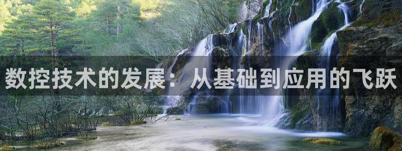 彩名堂客户端是永久免费吗安全吗苹果
