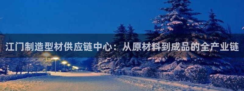 彩名堂app官方网