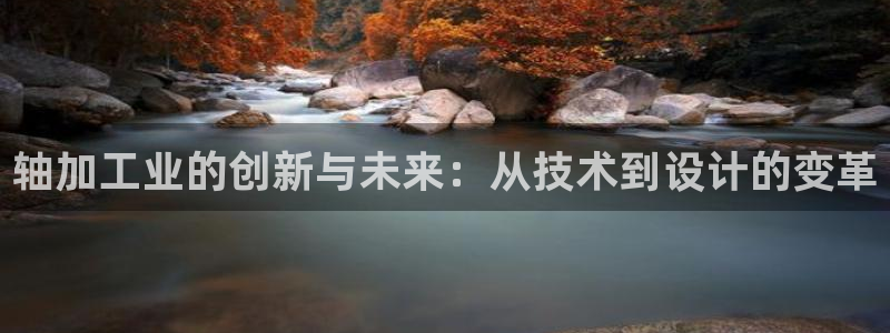 彩名堂为啥不准了乱变