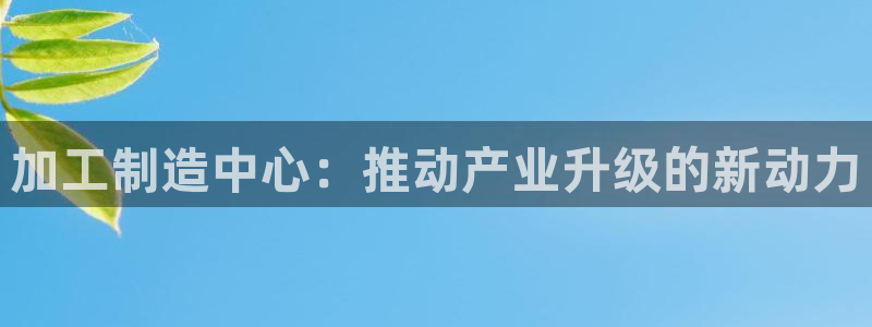 彩名堂免费计划官网老版本