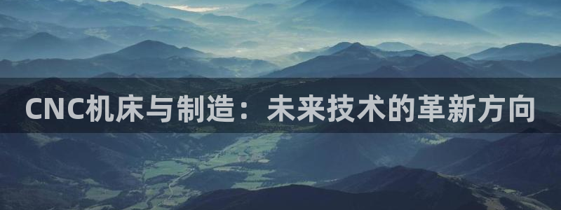 彩名堂安卓客户端官网