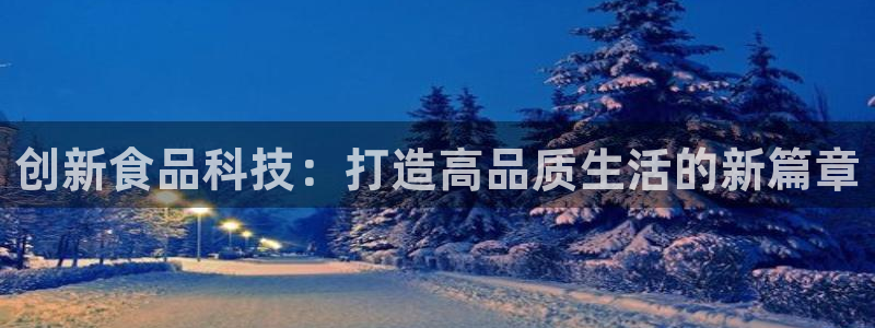 彩名堂官方平台