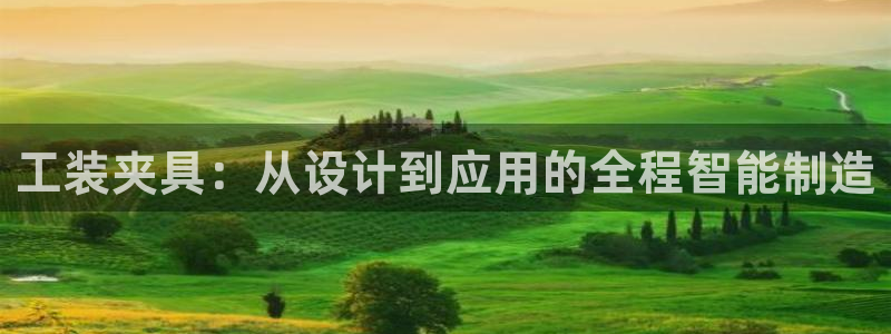 老版本彩名堂计划软件