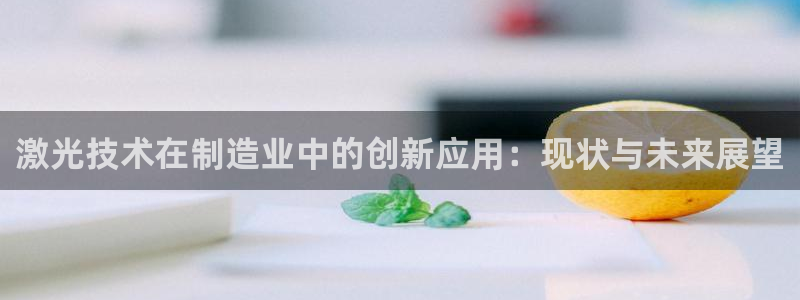 彩名堂合作655560