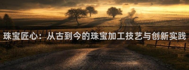 彩名堂客户端是永久免费吗是真的吗