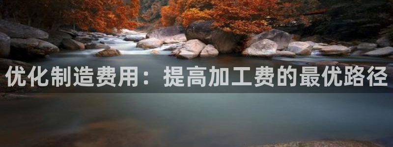 彩名堂人工预测免费计划